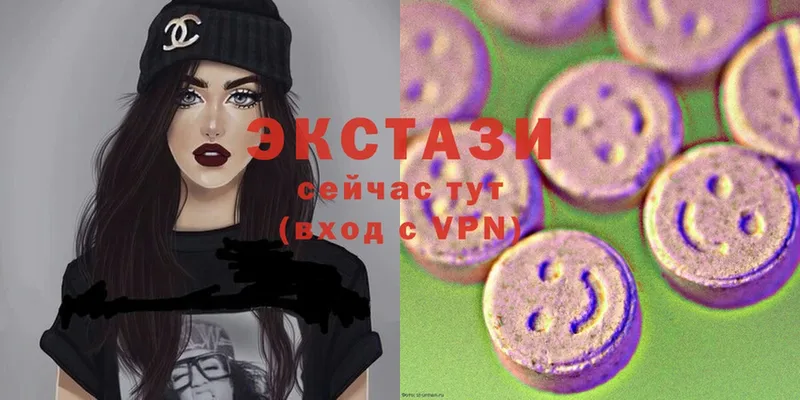 Ecstasy 99%  Спас-Деменск 